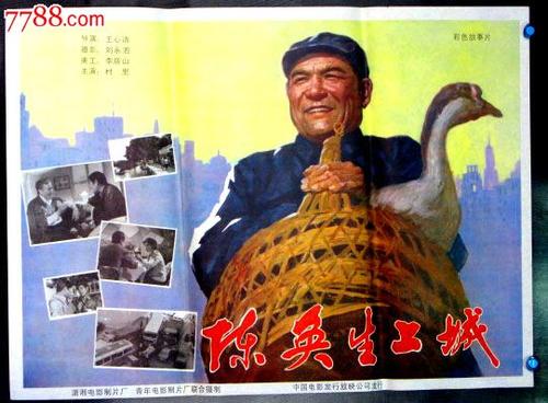 Tomskiy gosudarstvennyy arkhitekturnyy universitet电子工程学位证书